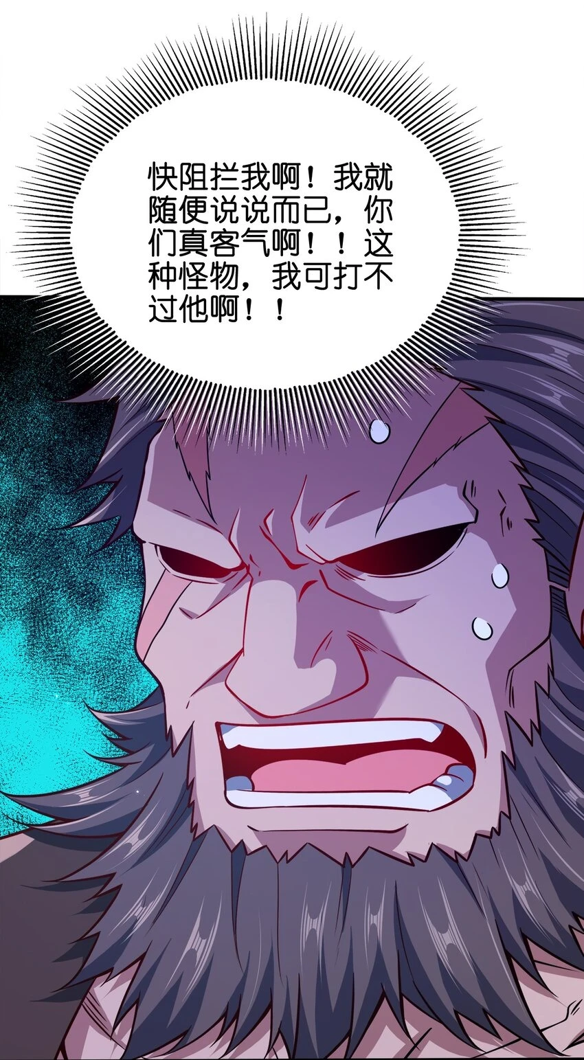 106 计划5