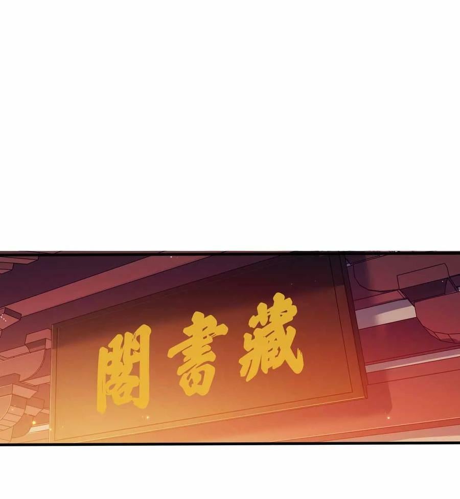 122 不要停下来啊1