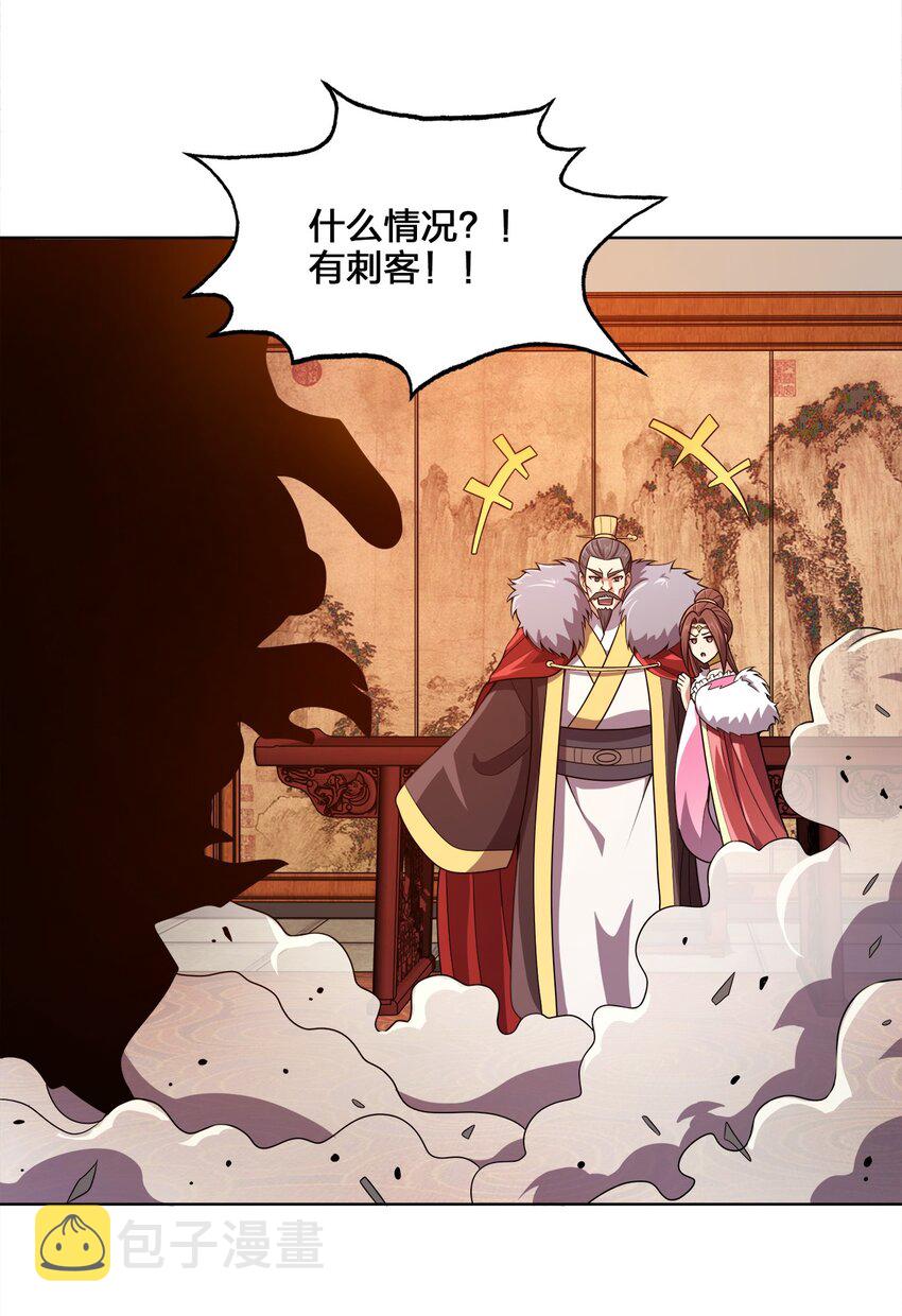 021 馋我身子28