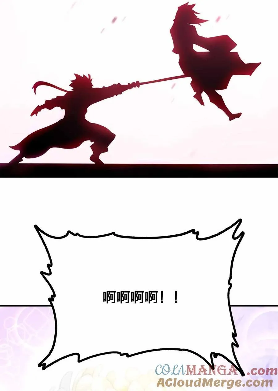 160 不想睡地板30