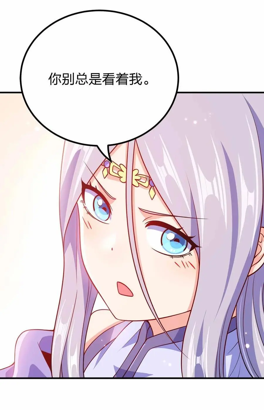 148 震惊17