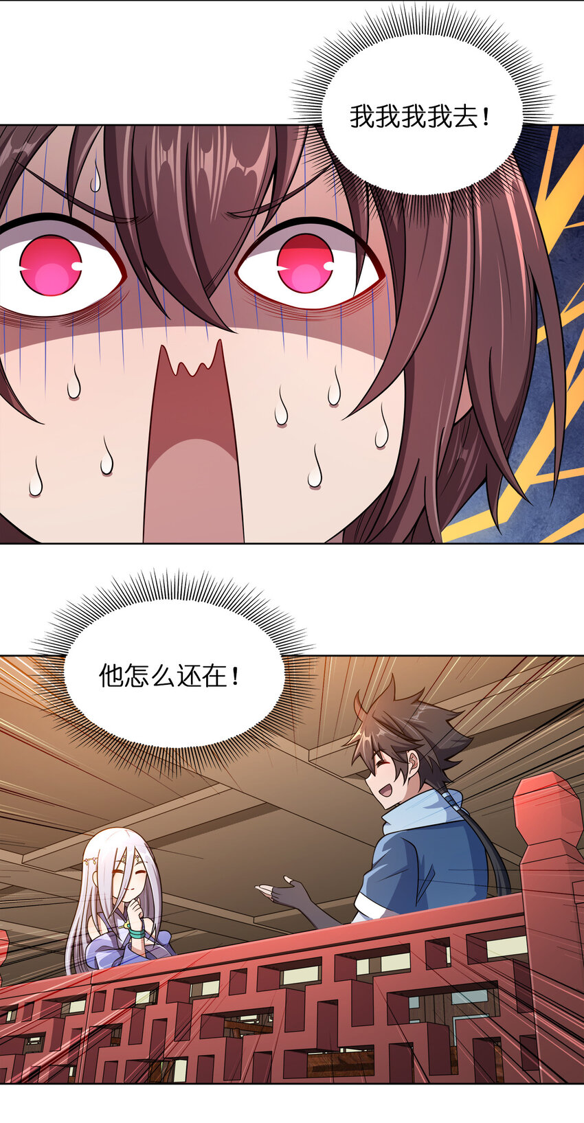017 雨过天晴8