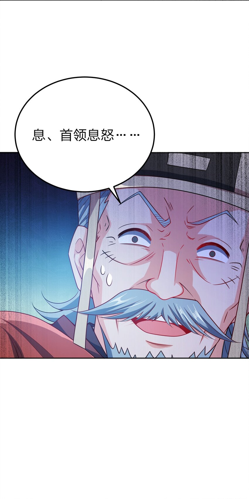 067 睡迷糊了8