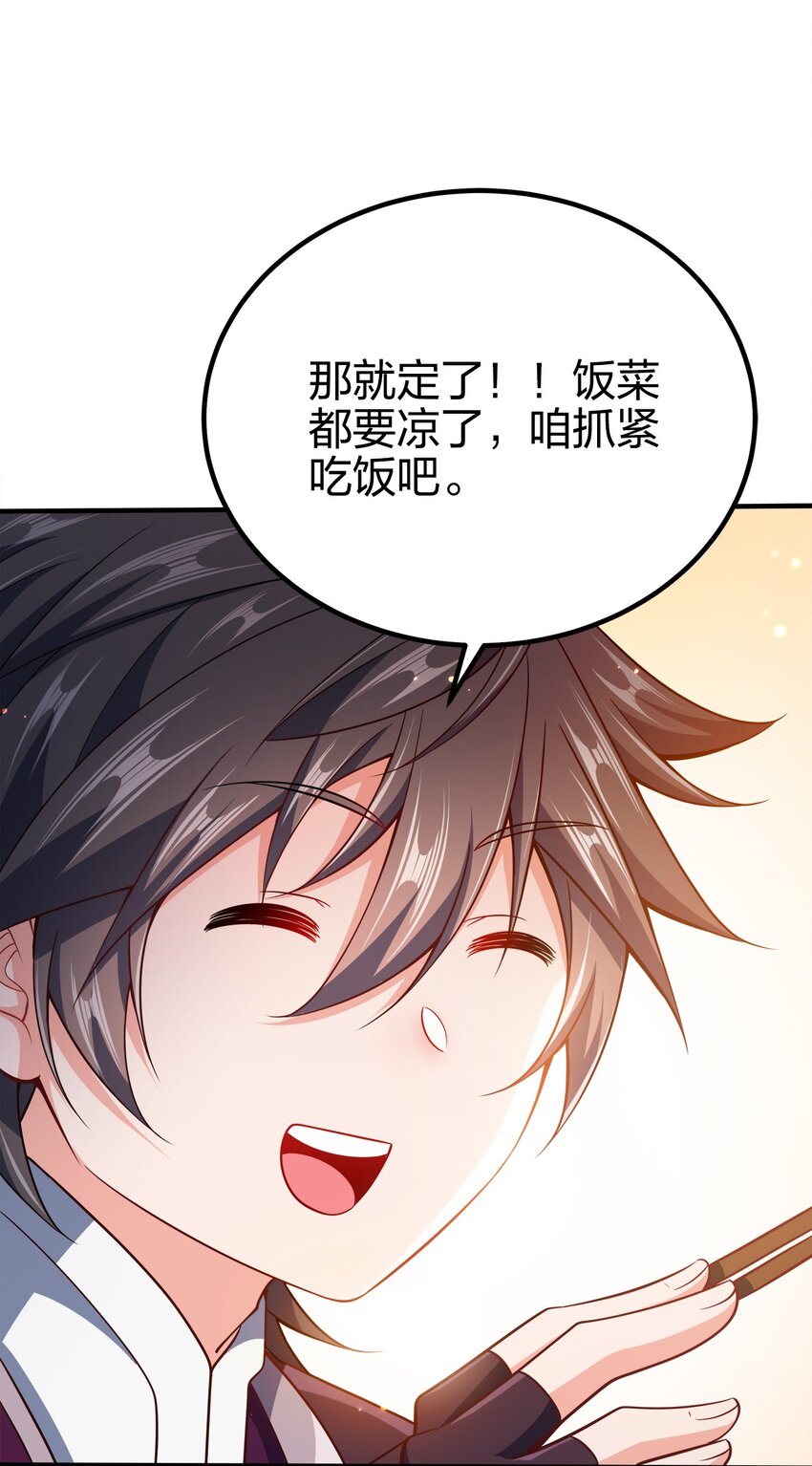 089 外面有贼9
