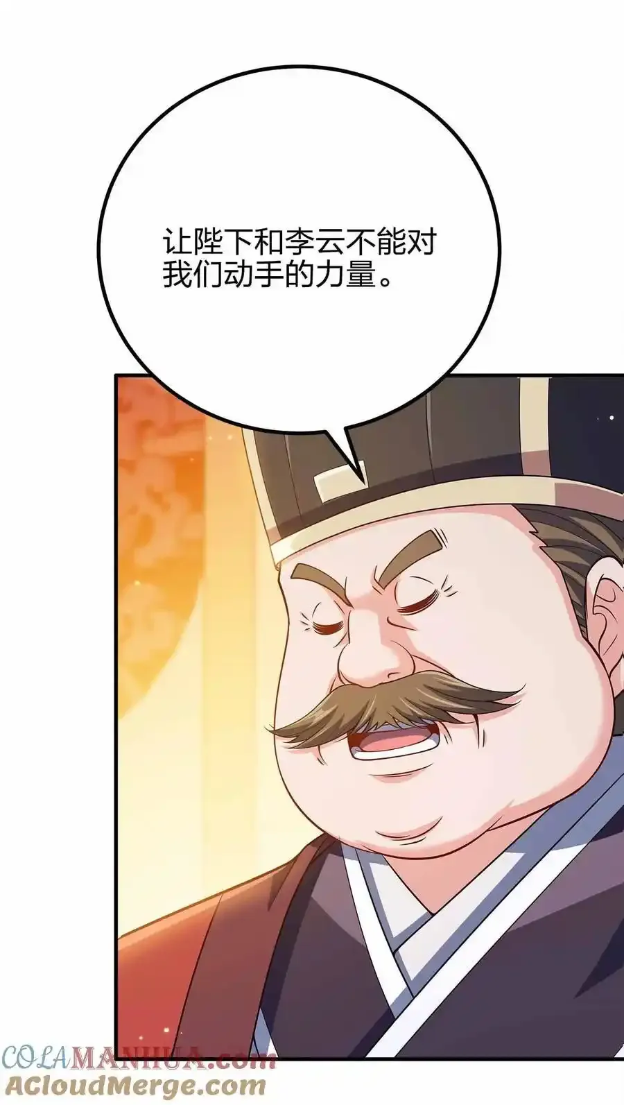 150 桀桀桀15