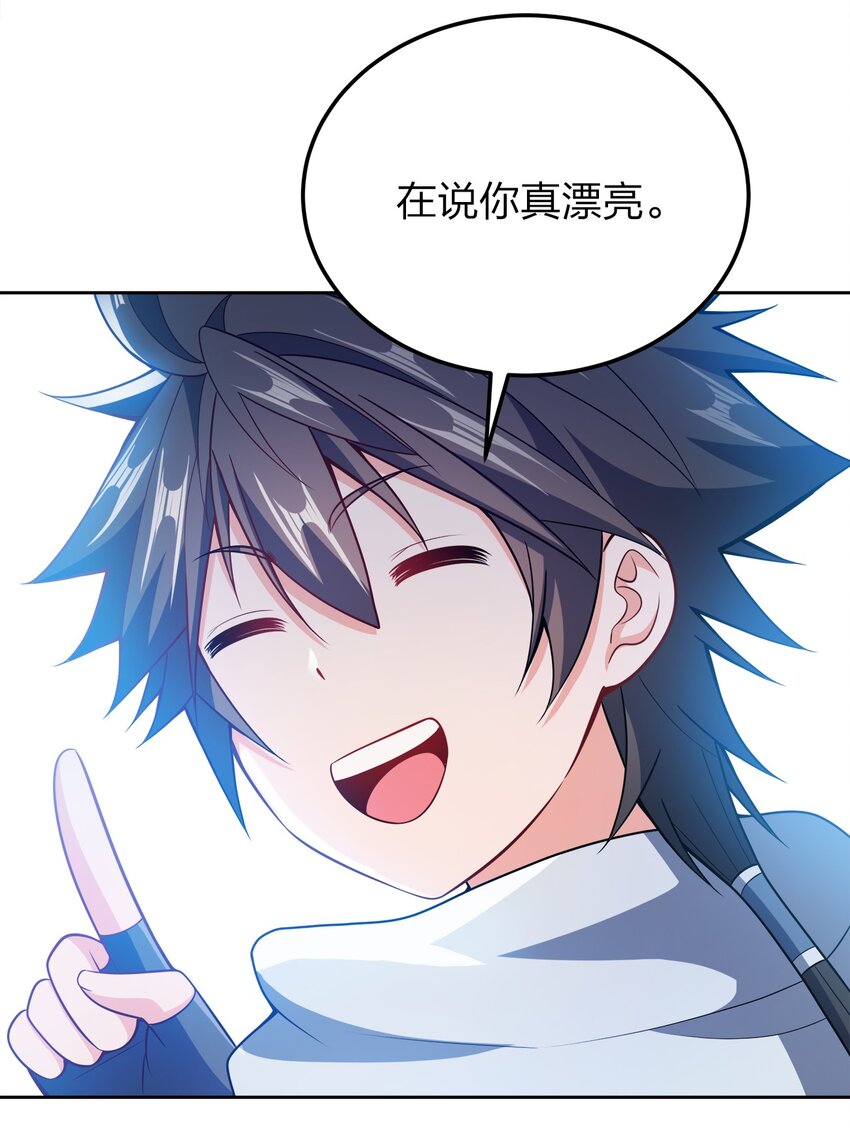 044 劫狱32