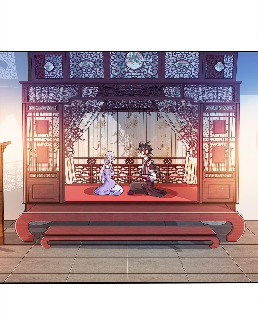 065 我来教你38