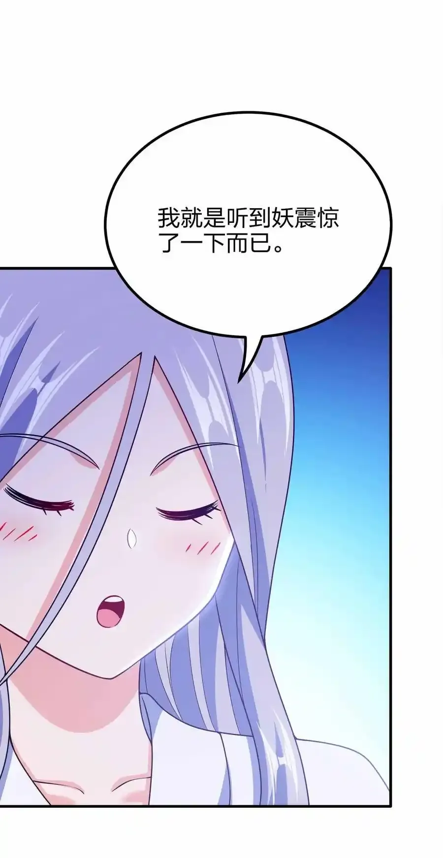 150 桀桀桀37