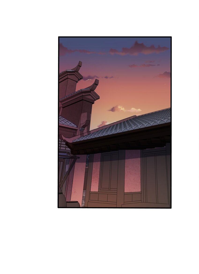 073 南蛮巫师36