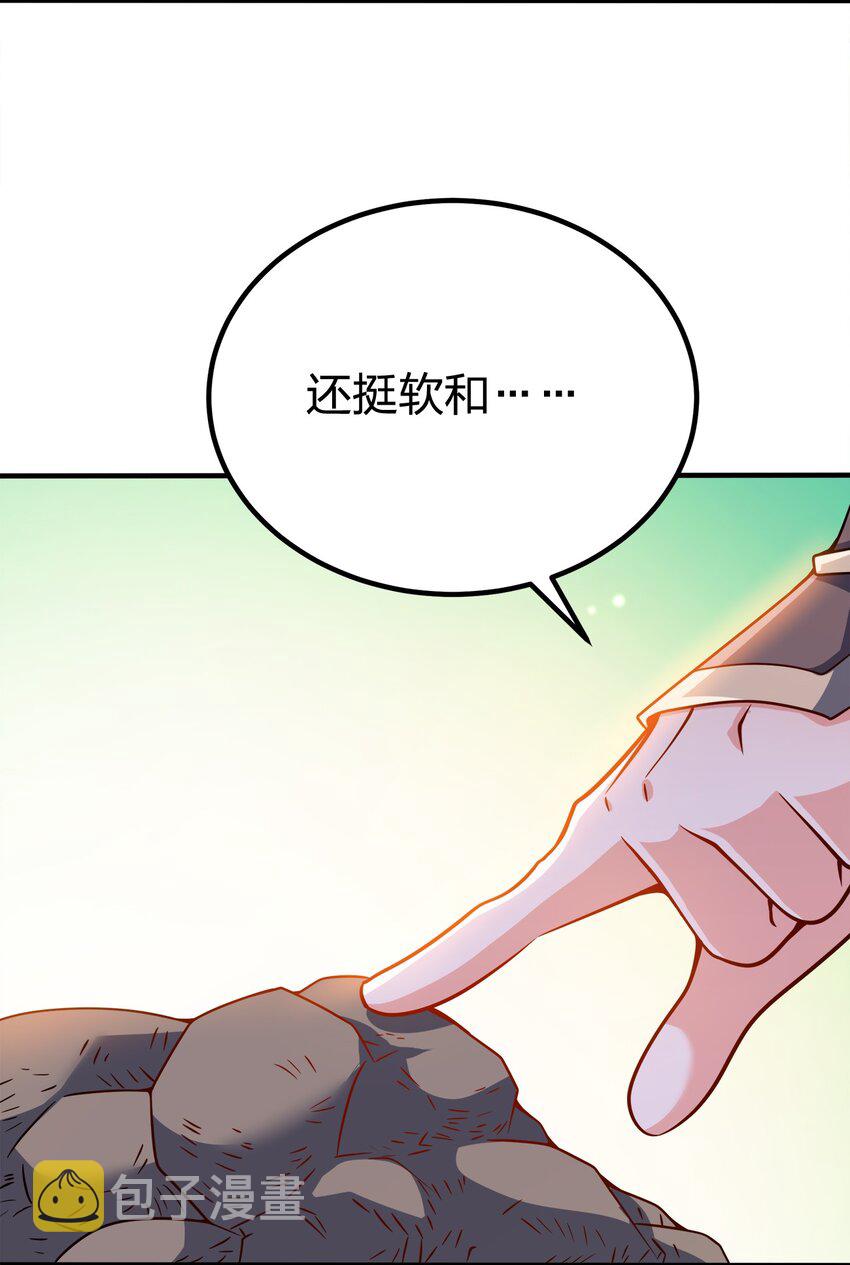 092 灵魂的恐惧39