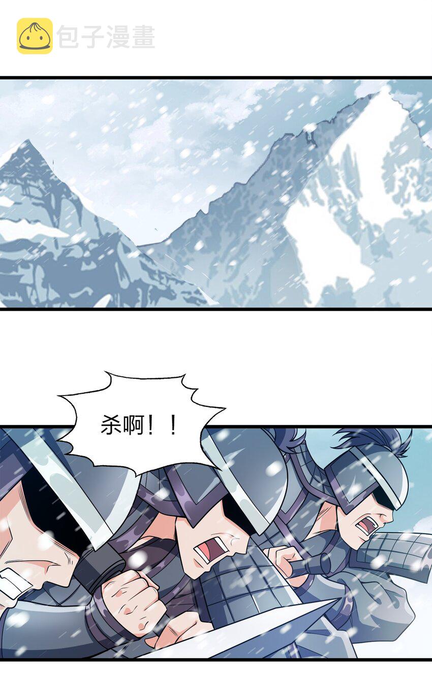 026 当然是五分制~34