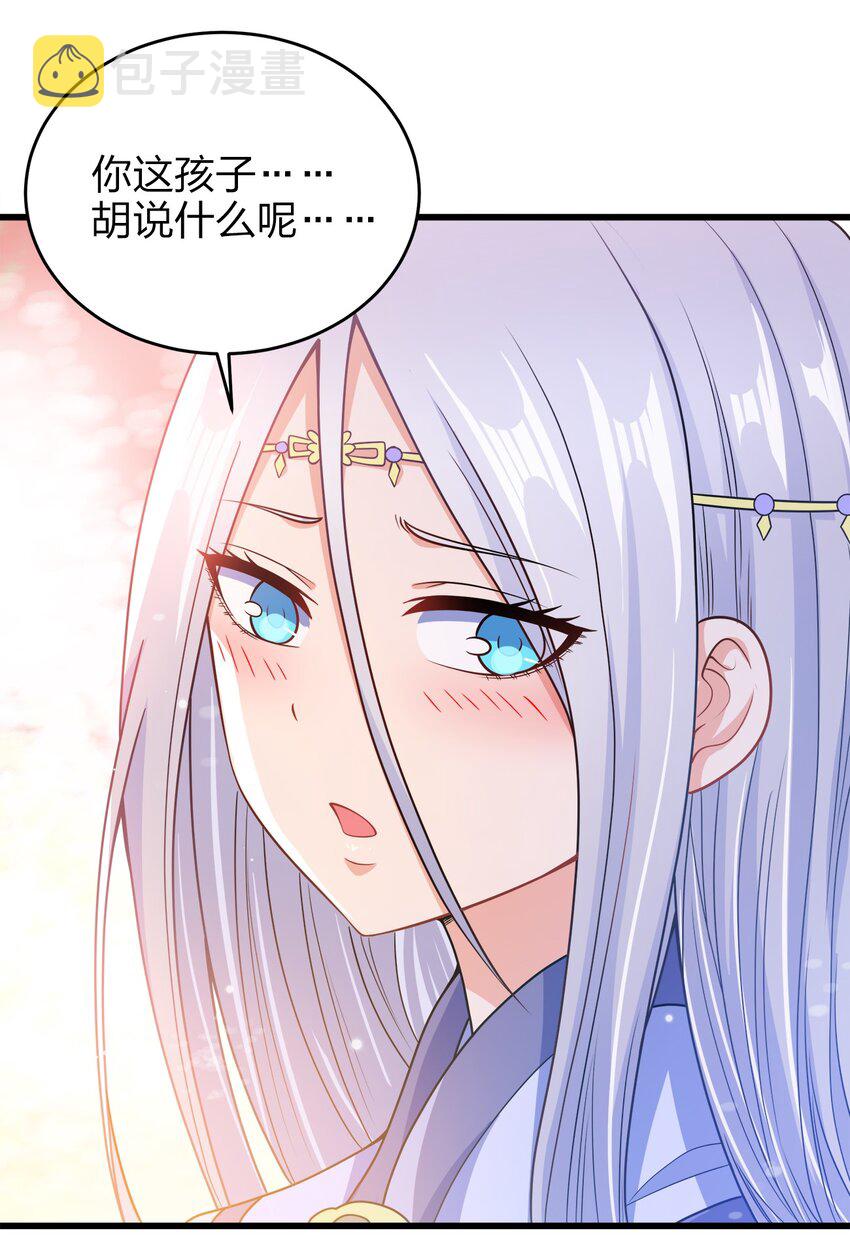 026 当然是五分制~12
