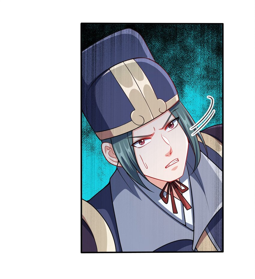 055 死又何惧28
