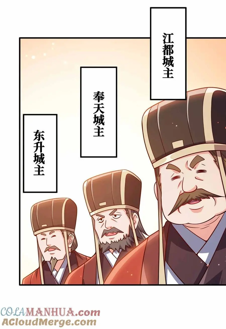 148 震惊15