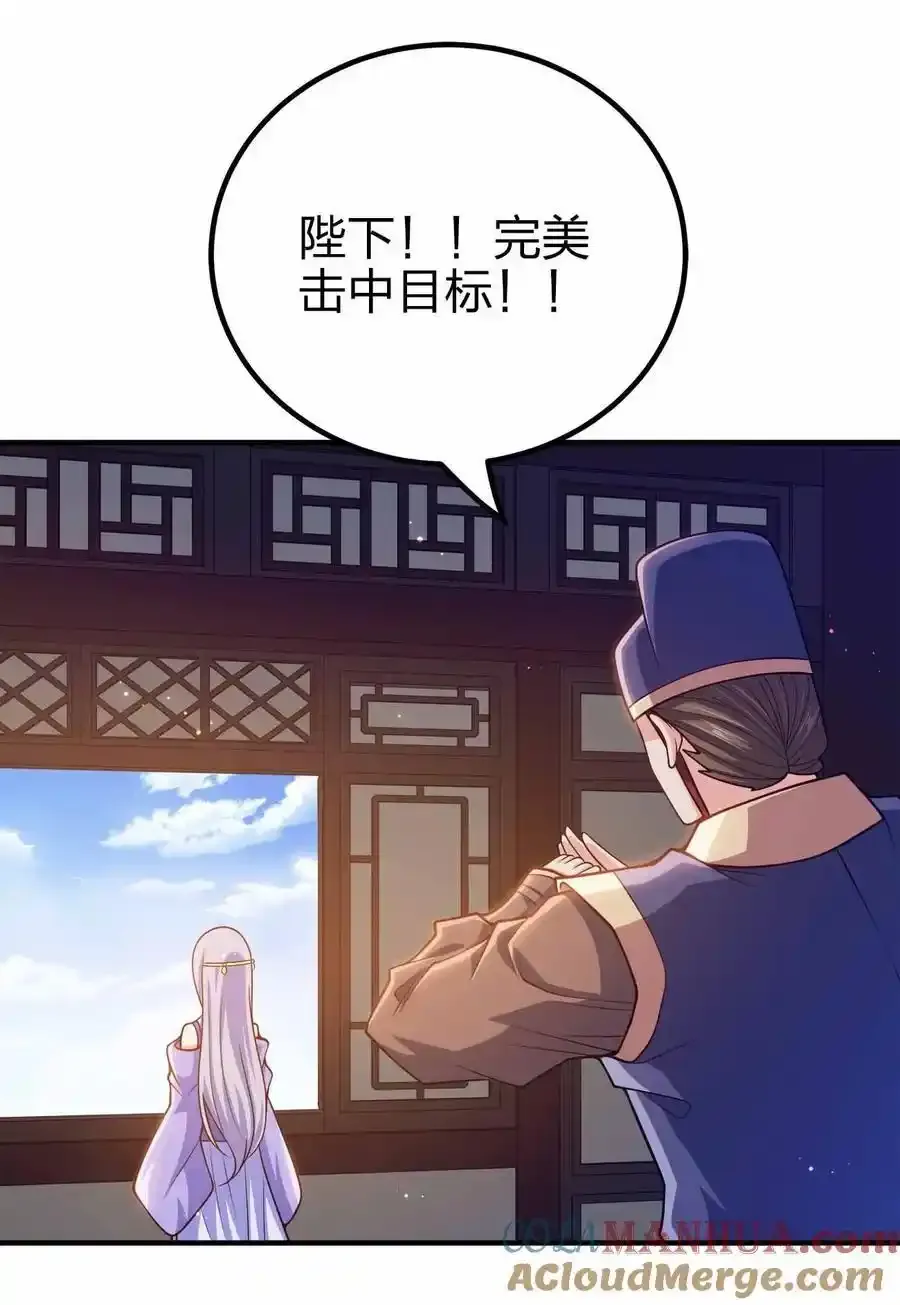136 终于到手8