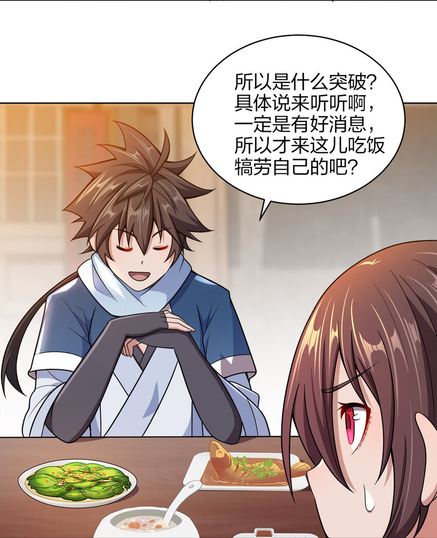 017 雨过天晴13