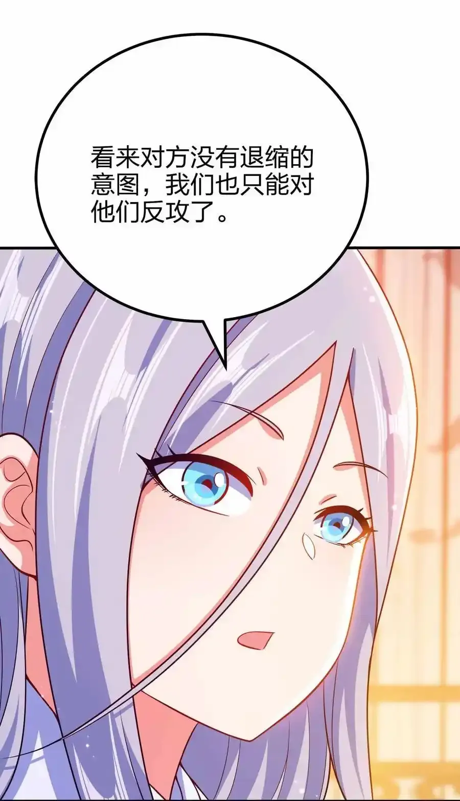 130 吕魂2