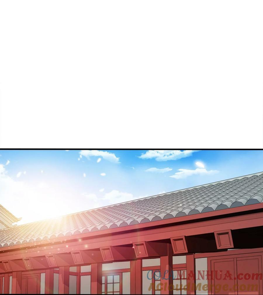 114 补补身体12