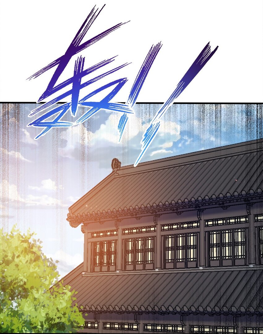 098 一错到底31