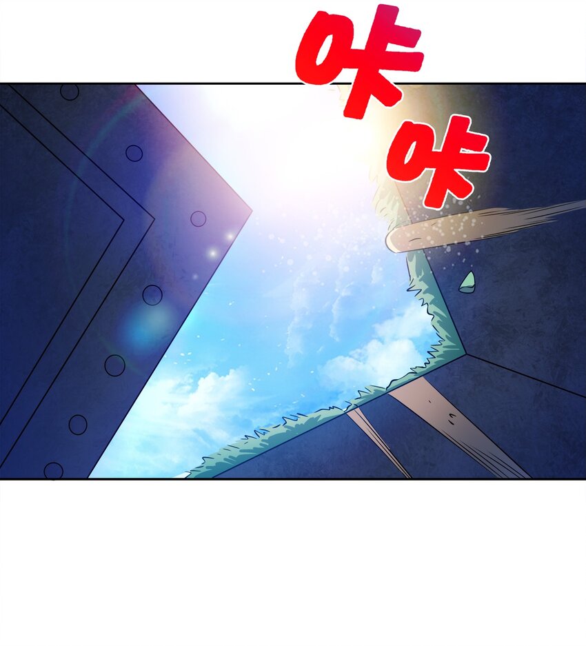 039 怎么还不回来？16