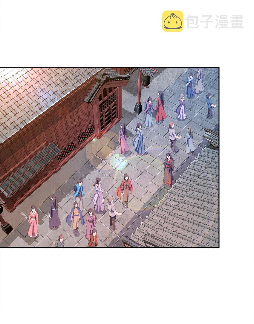 043 我们的家10
