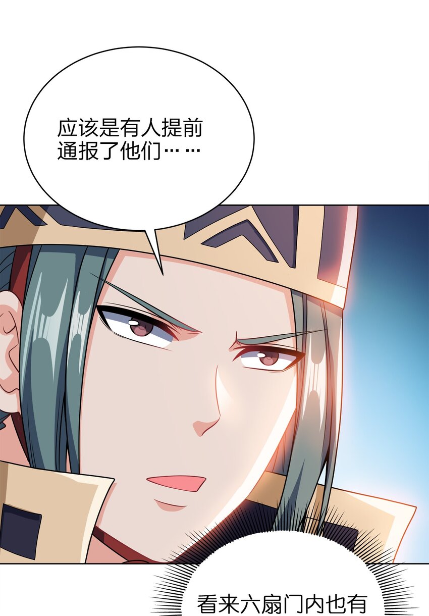 034 此时此刻4