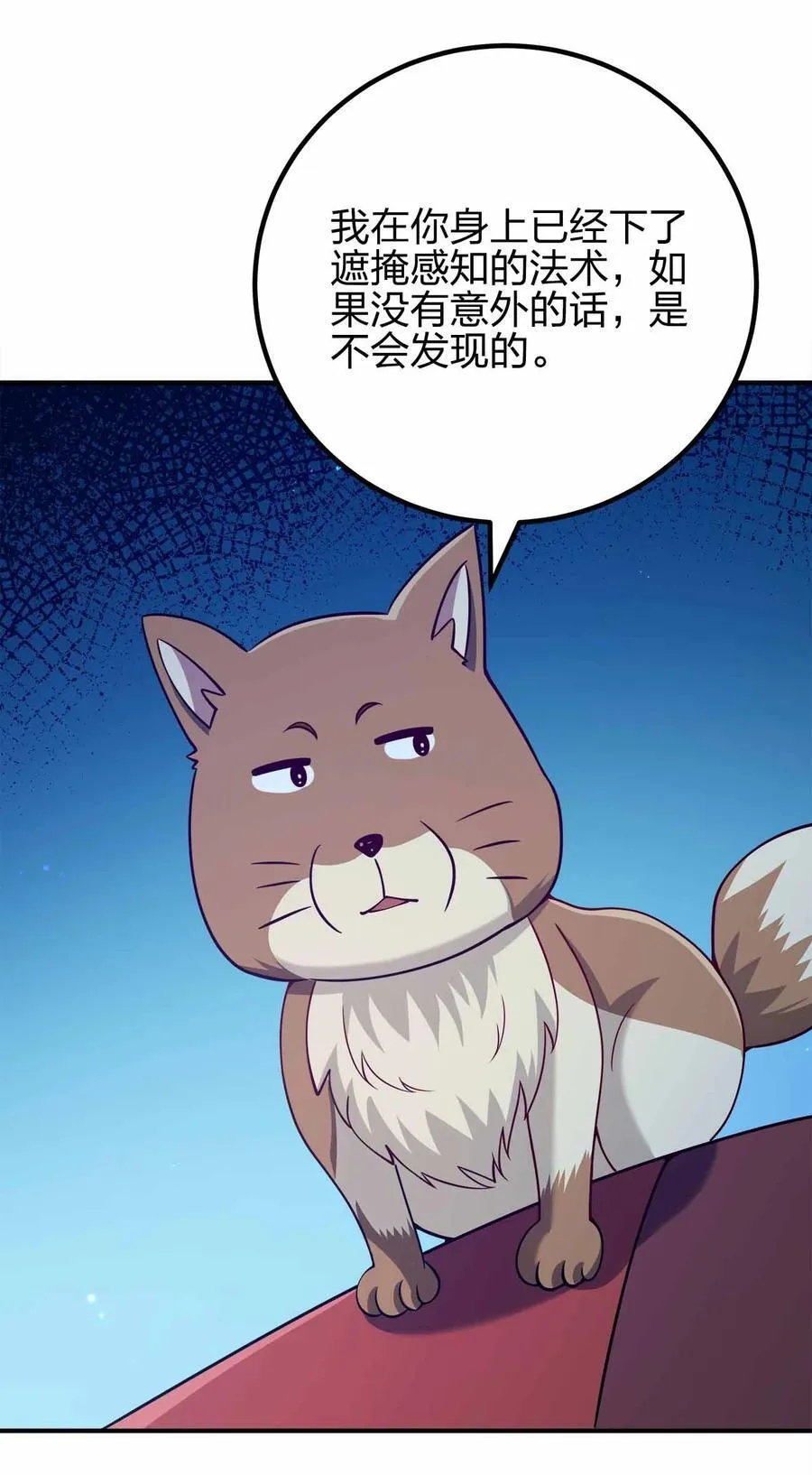 158 真诚的眼神13