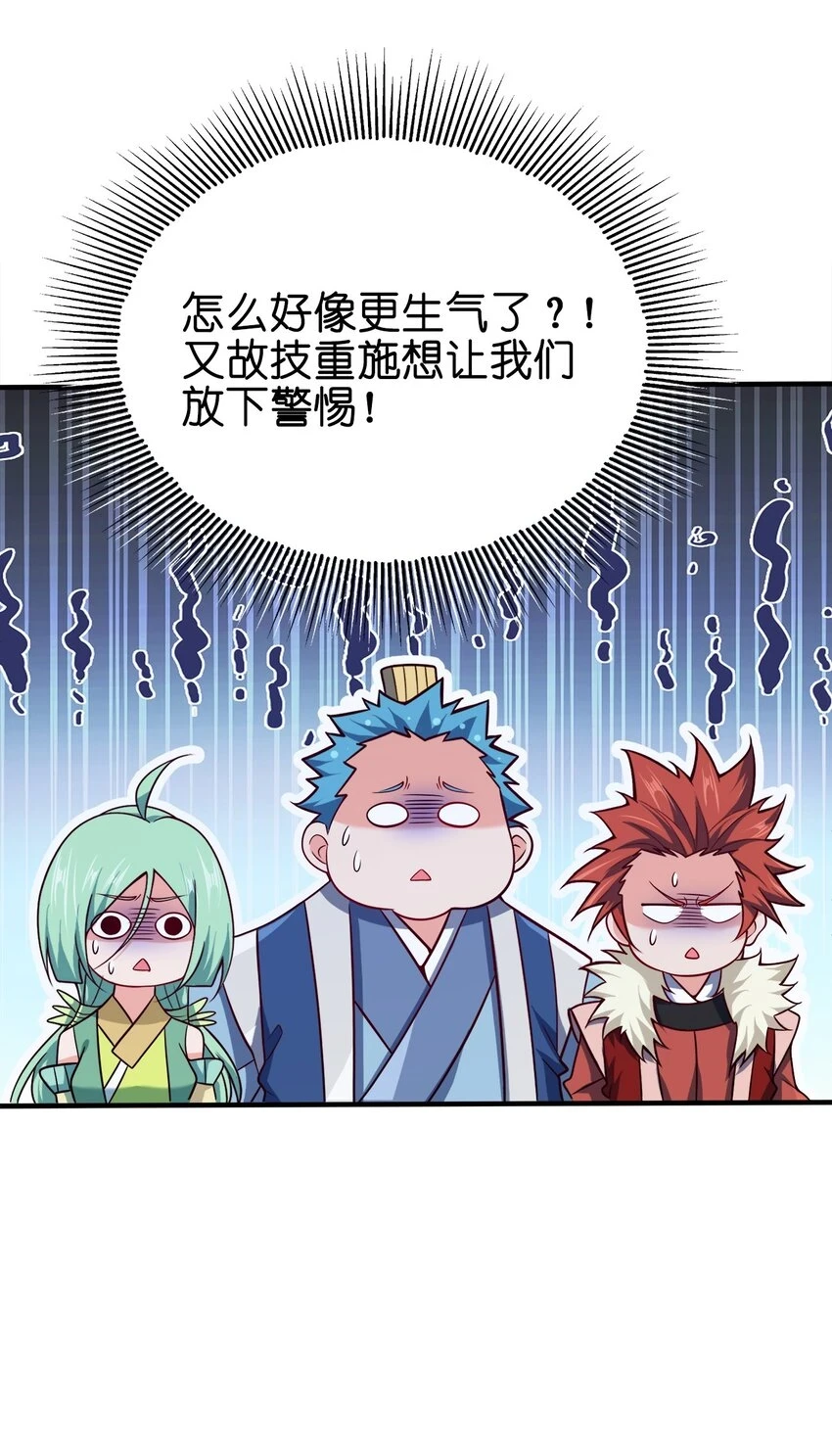 106 计划21
