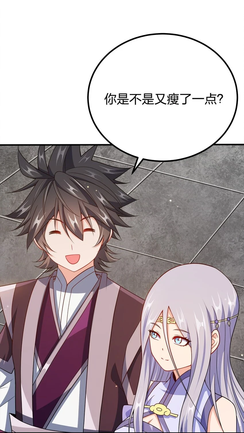 107 被骗了吧28