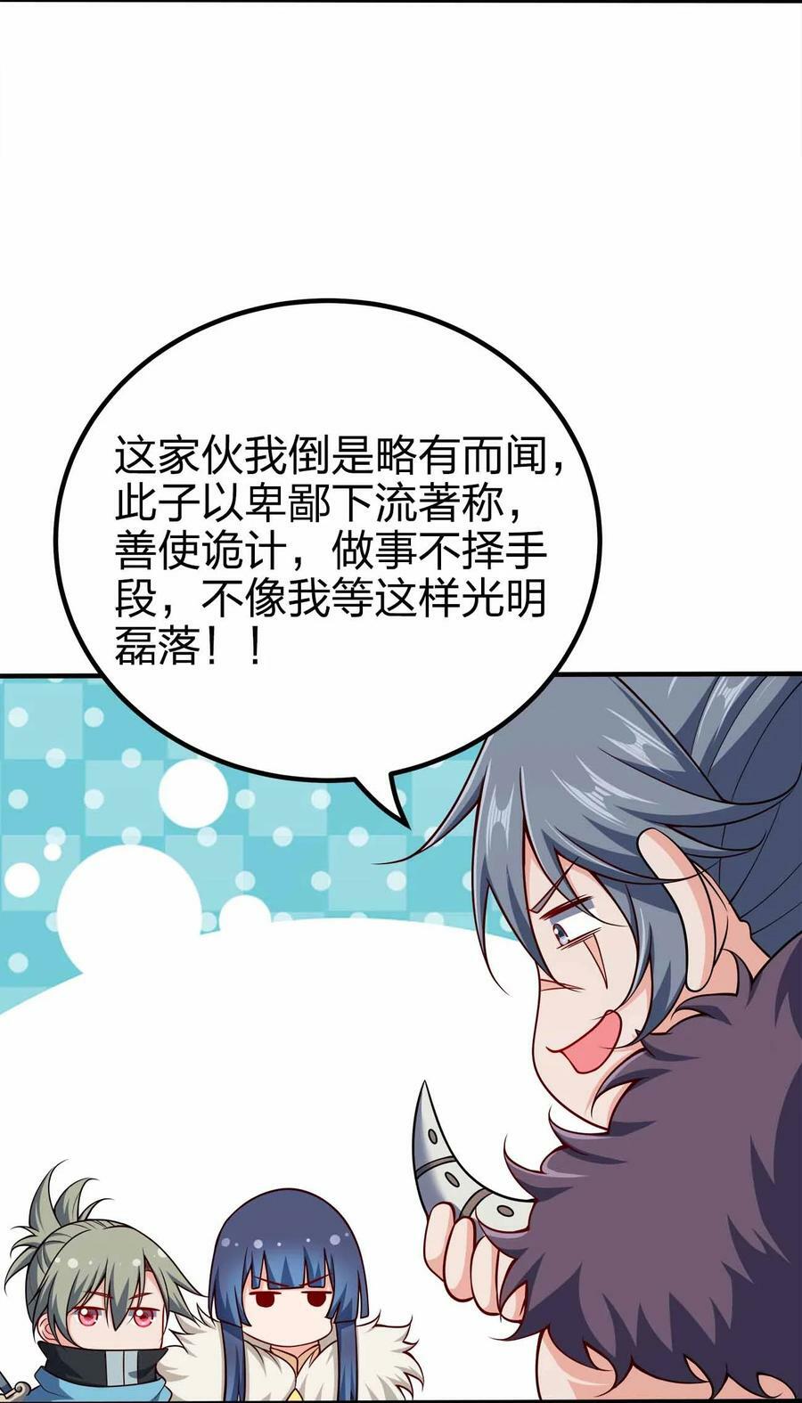 126 接头的4
