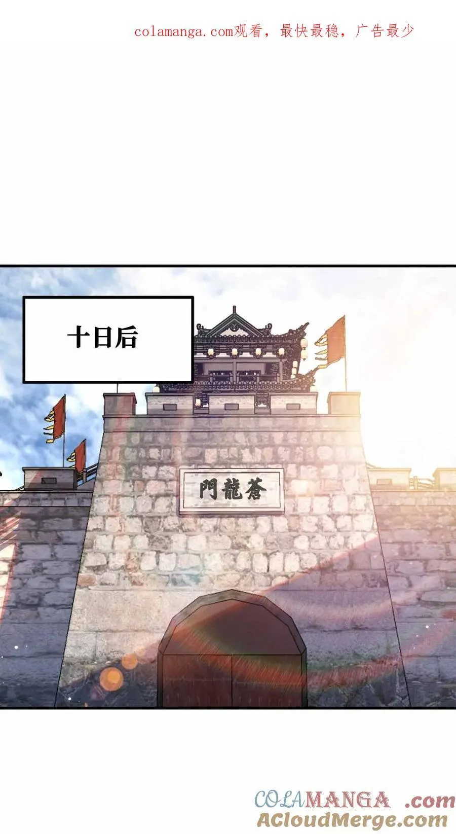 165 绑定关系0