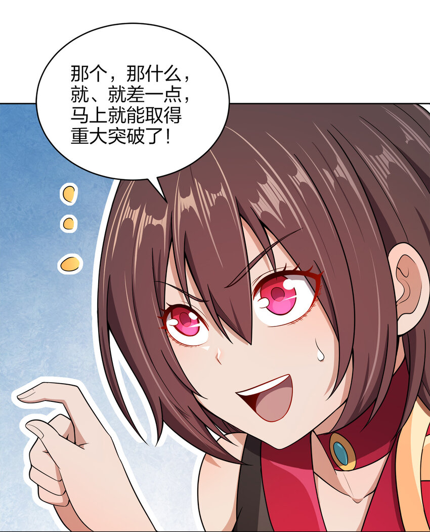 017 雨过天晴12
