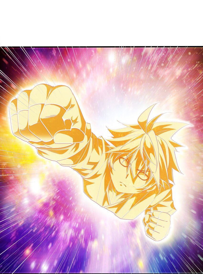 099 光之巨人36