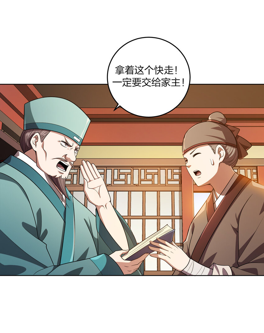 007 各自的想法5