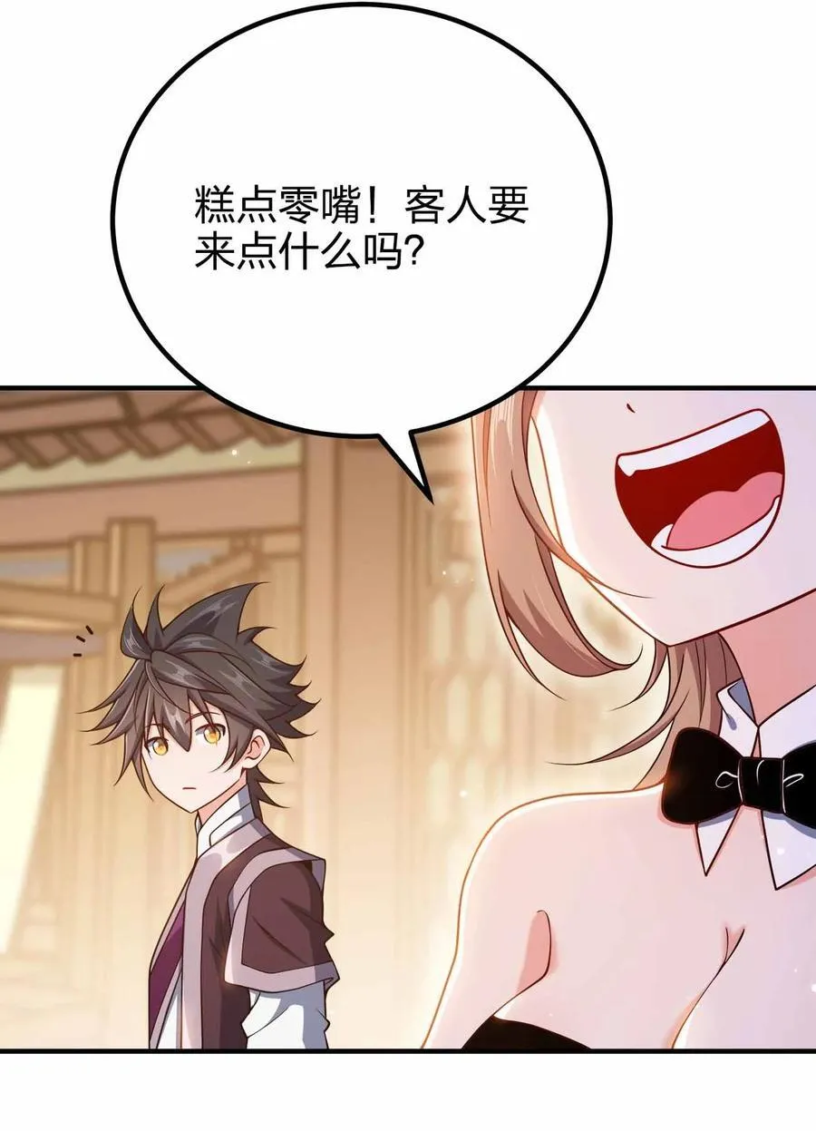 162 他在说谎！！！10