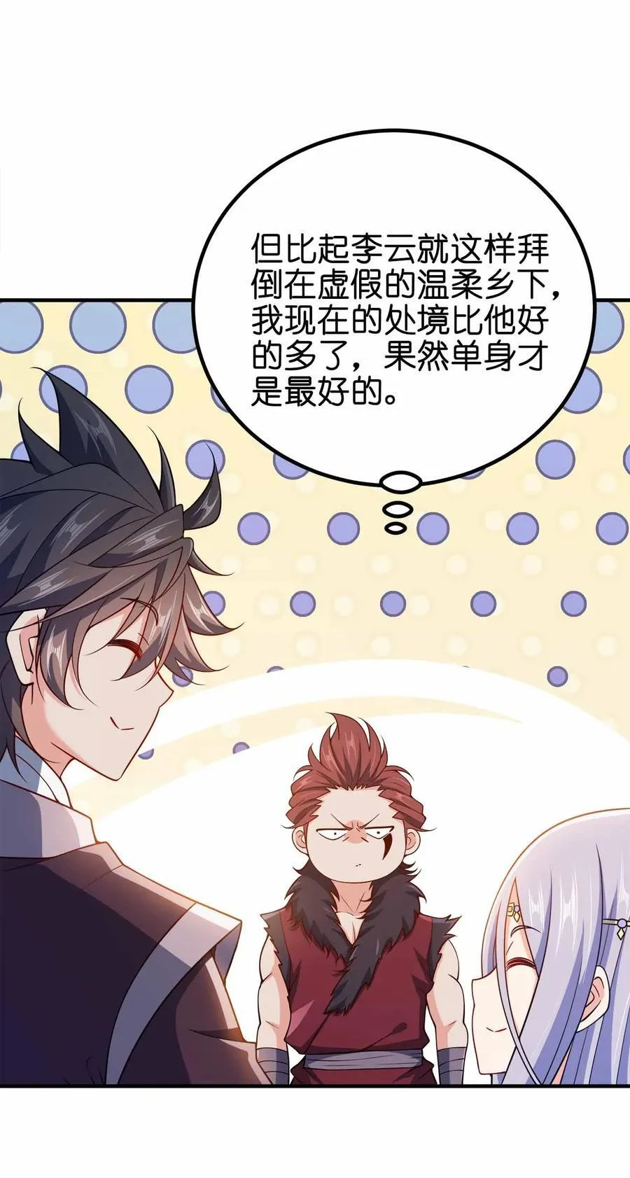 166 我才不会寂寞22