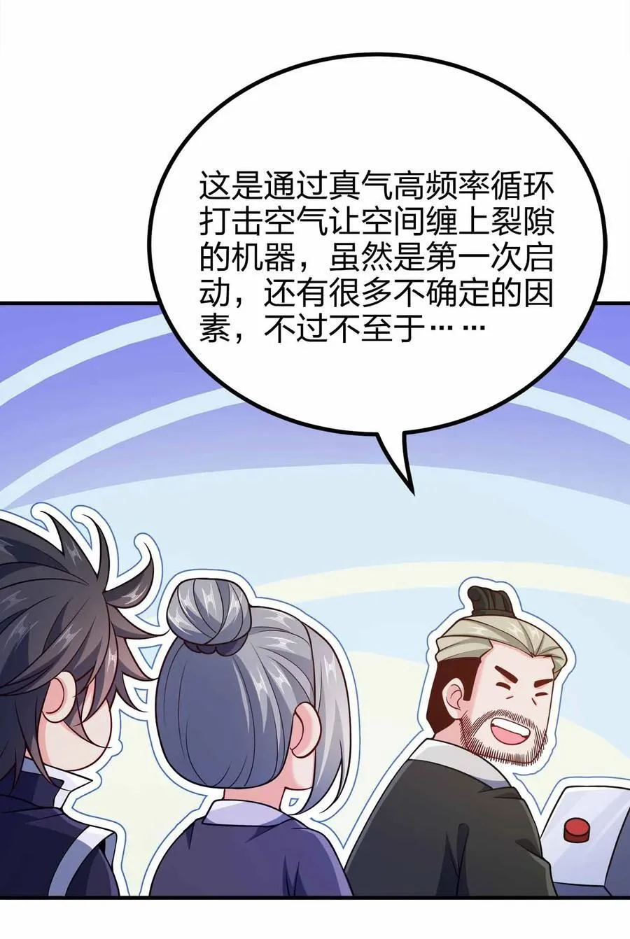 169 喜欢什么样的女人35