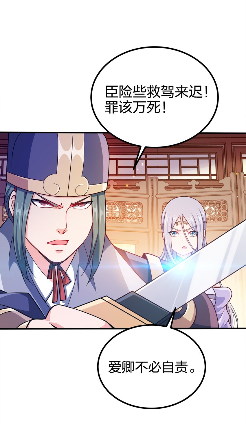 079 任务完成7