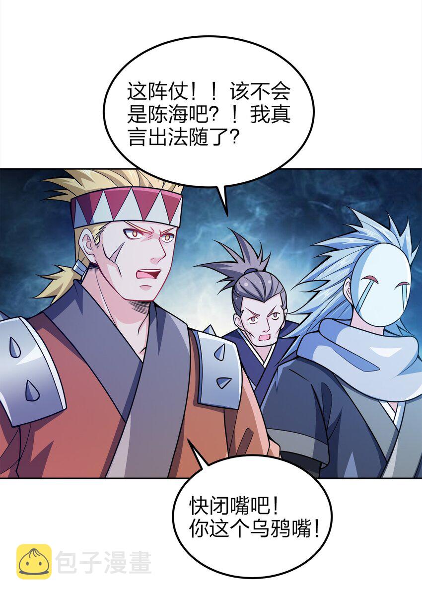 046 一网打尽25