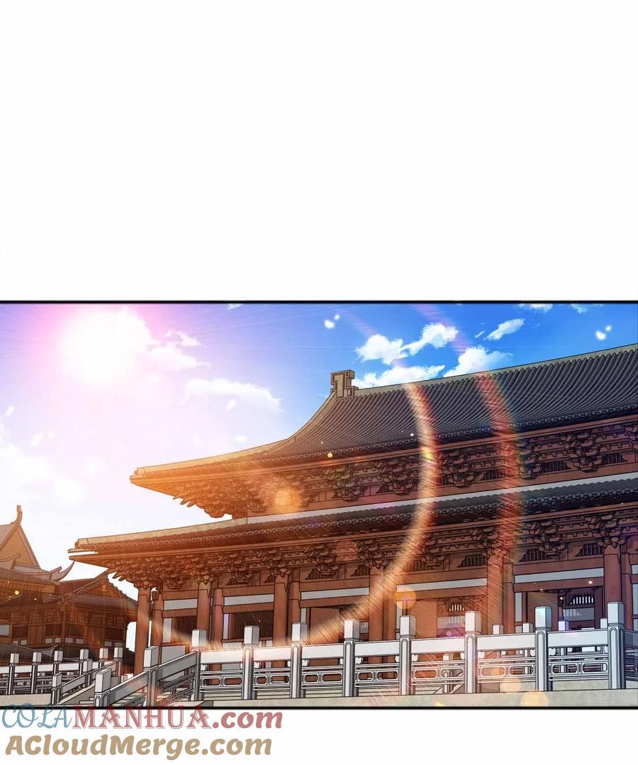 133 守京都21