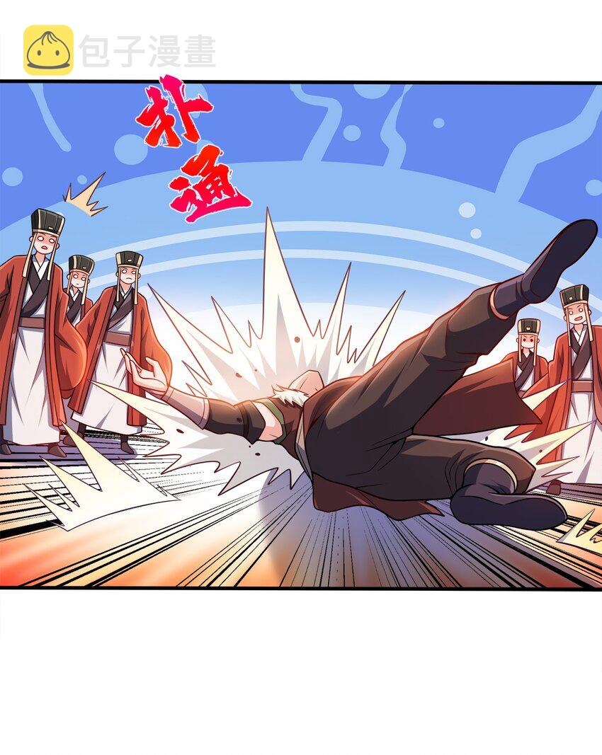 090 皇后万岁24