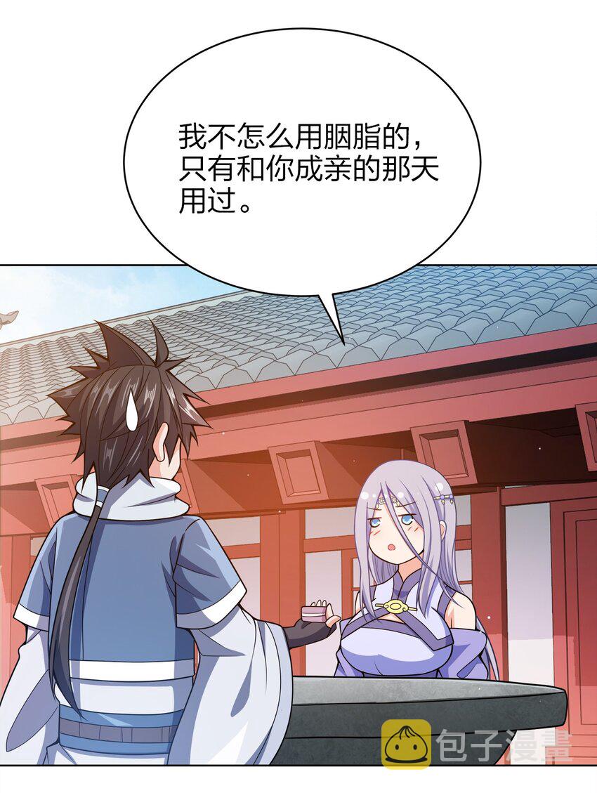 034 此时此刻58