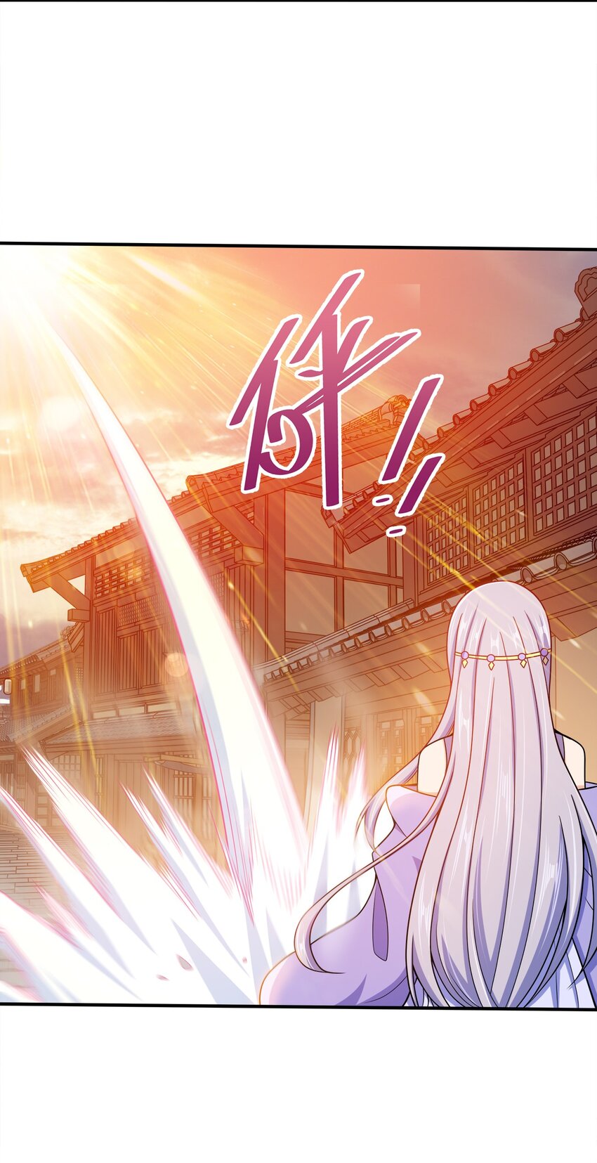 057 迎击玉玺30