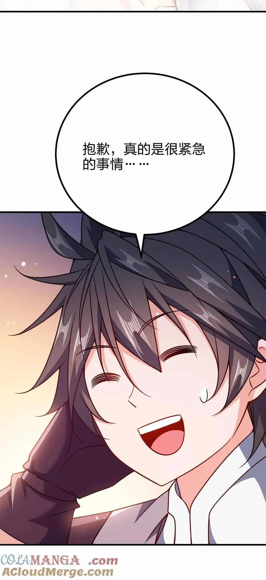 168 你以为我是谁33