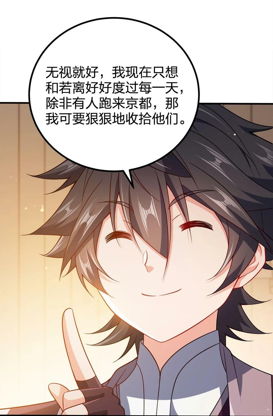 111 袭击5