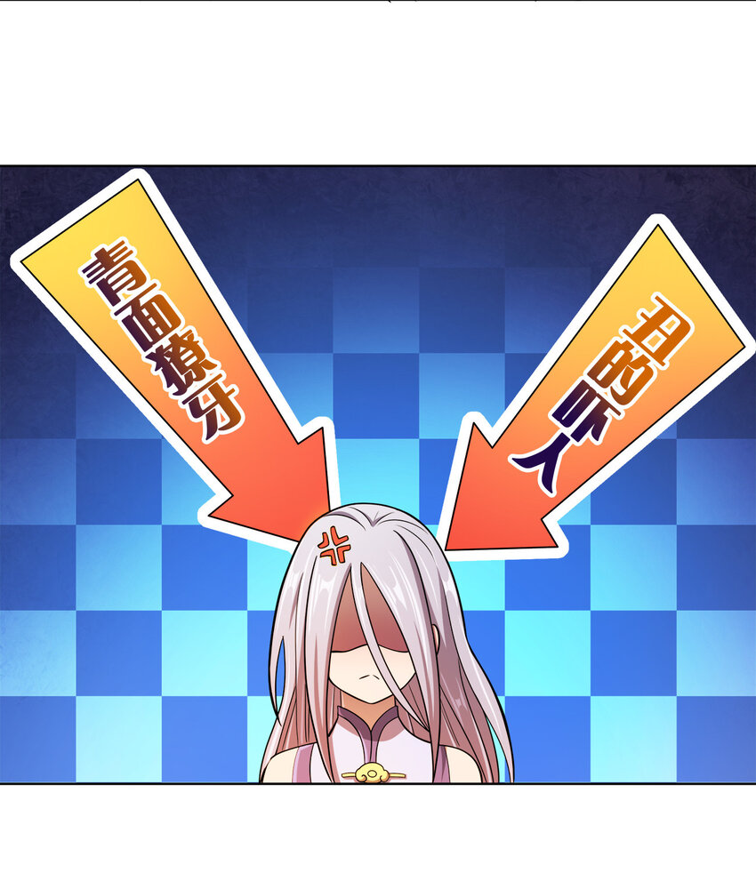 011 一起逛夜市18