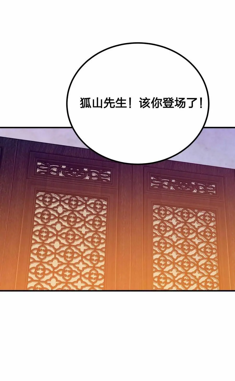 149 今天也好喜欢你35