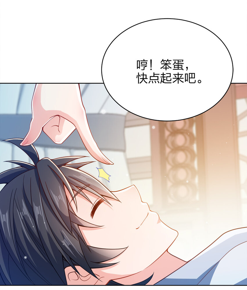 024 路痴的直觉51