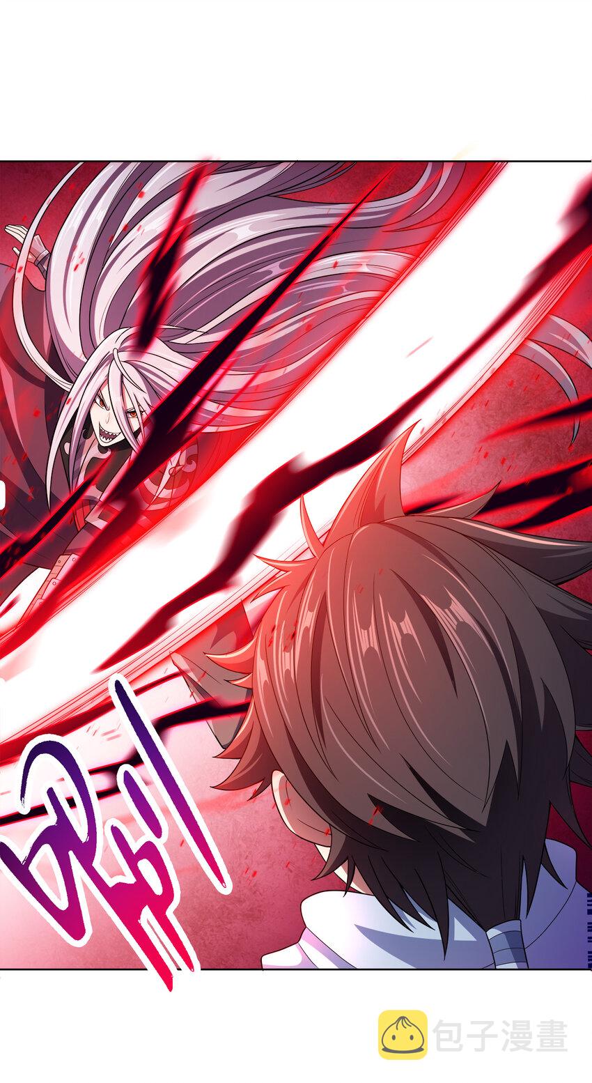 010 中二病也是病！17