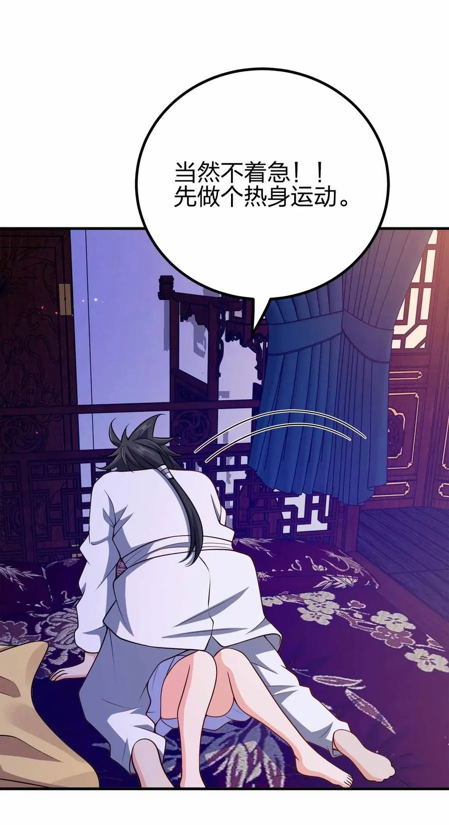 155 15517